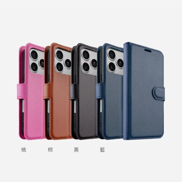 DAPAD 荔枝紋 三卡 腰帶 皮套 支架 手機殼 保護殼 iPhone 17 Air Pro Max 