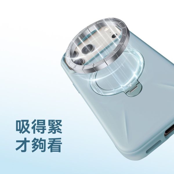 TORRAS Ostand 保護殼 相機按鍵 旋轉 支架 防摔殼 手機殼 iPhone 17 Pro Max 