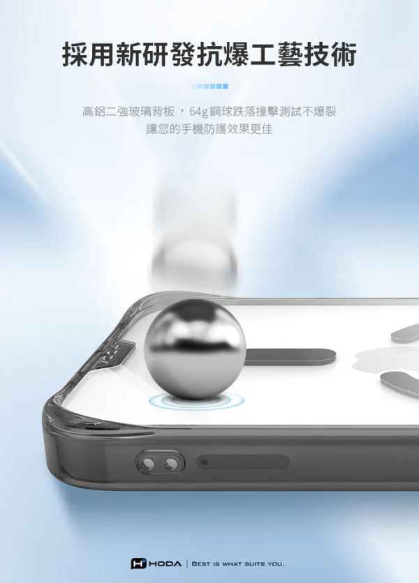 HODA  MagSafe 晶石 玻璃 軍規 防摔殼 透明殼 保護殼 iPhone 17 pro max air 