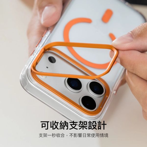 SwitchEasy 磁吸 鏡頭 支架 保護殼 防摔殼 手機殼 iPhone 17 Air Pro Max 