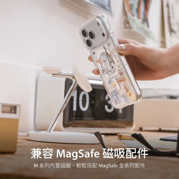 SwitchEasy Style M 印花 防摔殼 手機殼 MagSafe iPhone 17 Air  Pro Max 