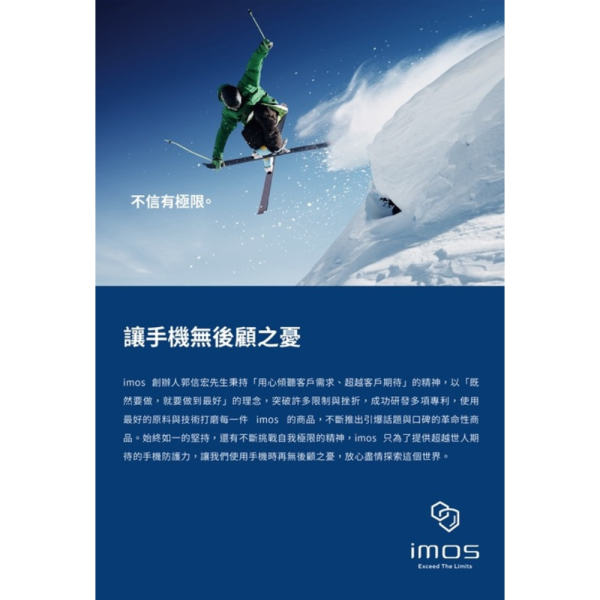 iMos 9M 藍寶石 鋁合金 鏡頭 保護貼 保護框 保護鏡 適 Samsung Z Flip6 7Flip 6 7 