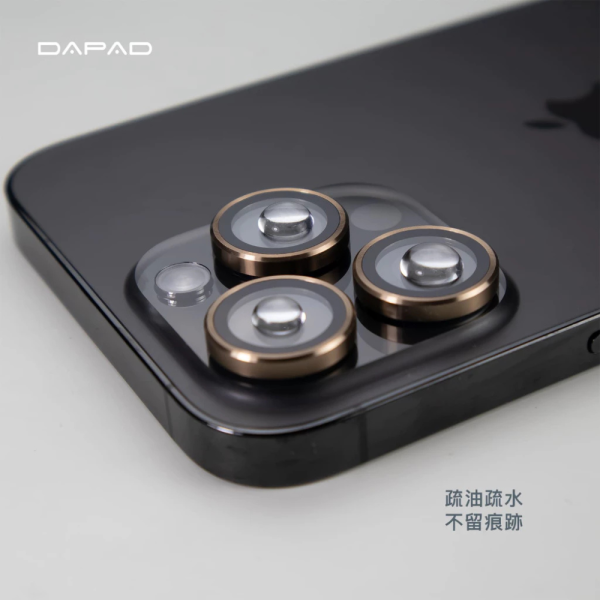 Dapad 鋁合金 鏡頭貼 保護貼 適 三星 SAMSUNG Galaxy Z Flip 7 Fold 7 