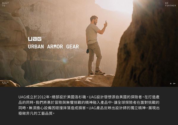 UAG 軍規 防摔殼 手機殼 保護殼 透明殼 magsafe 磁吸式 折疊 Galaxy Z Flip7 Flip 7 