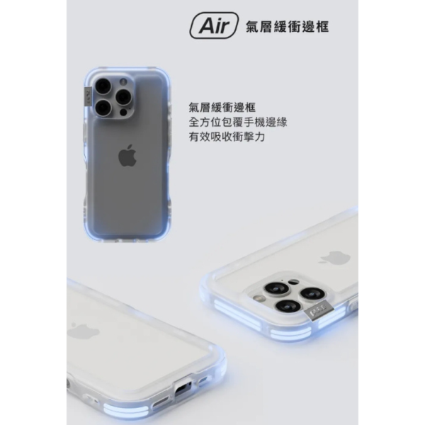 PLES 支架式 磁吸式 旋轉 360 支架 保護殼 防摔殼 手機殼  iPhone 16 Pro max 