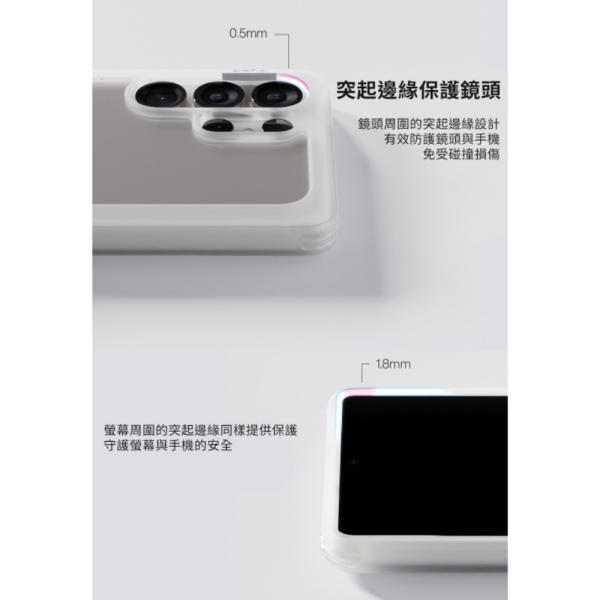 PLES 支架式 磁吸式 旋轉 360 支架 保護殼 防摔殼 手機殼 Galaxy S25 Ultra plus 