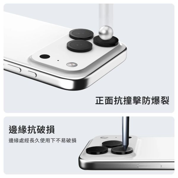 JTLEGEND Titanguard AR 鏡頭貼 保護貼 含快貼板  iPhone 17 Air Pro Max 
