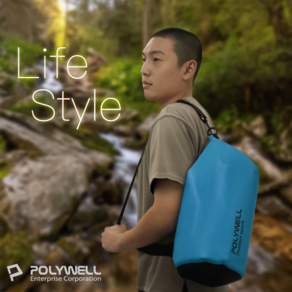 POLYWELL 寶利威爾 防水漂流袋 漂流包 防水袋 登山 游泳 溯溪袋 水桶包 沙灘 海灘包 防水 