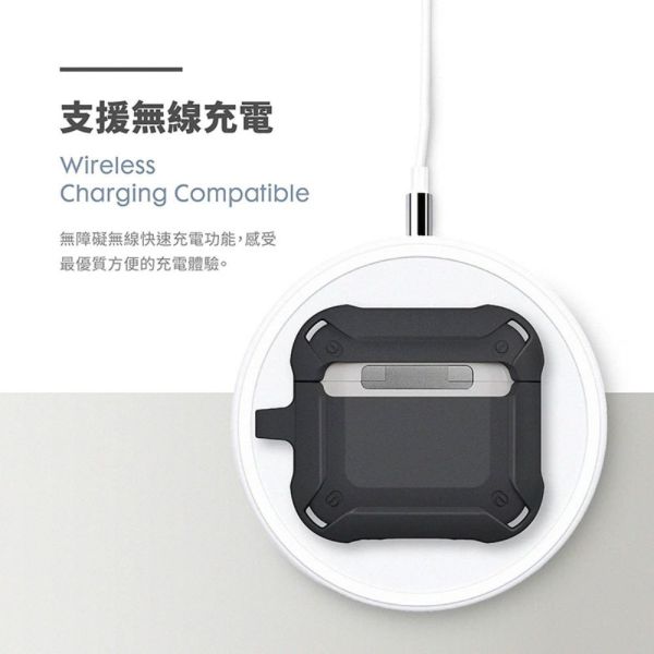 LAUT 萊德 耐衝擊 防摔殼 保護殼 硬殼 耳機殼 防摔 適 AirPods Pro 2 4 