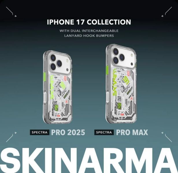 Skinarma Spectra 磁吸 防摔殼 手機殼 保護殼 iPhone 17 Pro Max 