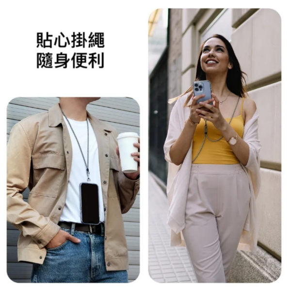 Spigen 手機 掛繩 手機揹繩 斜背掛繩 掛繩 彈性 尼龍 適 iPhone 17 16 15 s25 
