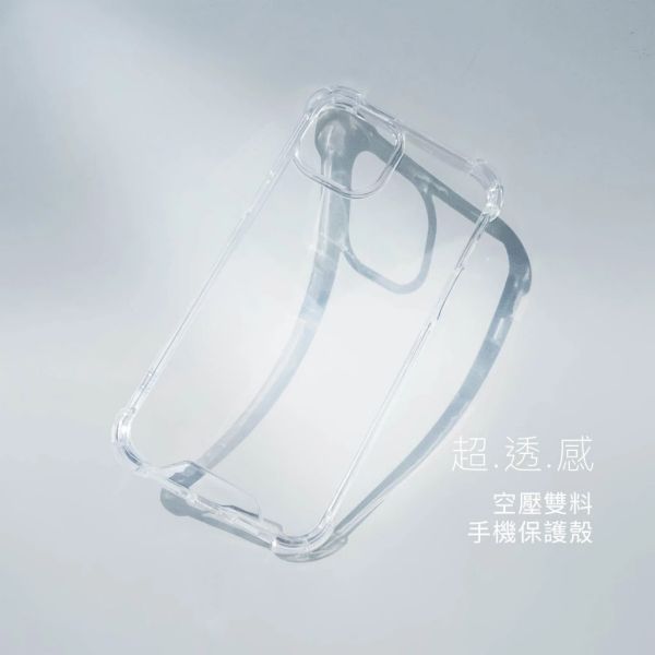 DAPAD 空壓 雙料 保護殼 透明殼 全透明 防摔殼 OPPO RENO 14 pro 14F 