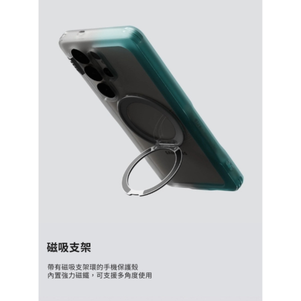 PLES 支架式 磁吸式 旋轉 360 支架 保護殼 防摔殼 手機殼 Galaxy S25 Ultra plus 