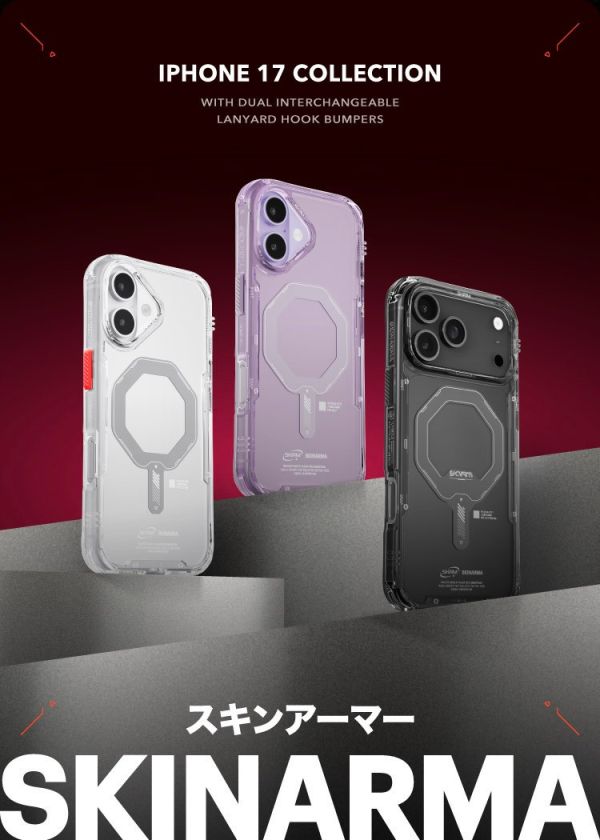 Skinarma Saido 低調 風格 磁吸 防摔殼 手機殼 iPhone 17 Pro Max 