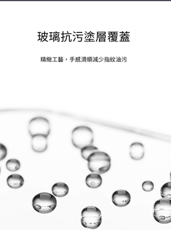 imos 3D 高透 超細 黑邊 康寧 玻璃貼 螢幕貼 保護貼 AGbc iPhone 17 Air Pro Max 