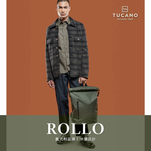TUCANO Rollo 13寸 16吋 內 平板 筆電 兩用包 收納包 旅行包 筆電包 後背包 