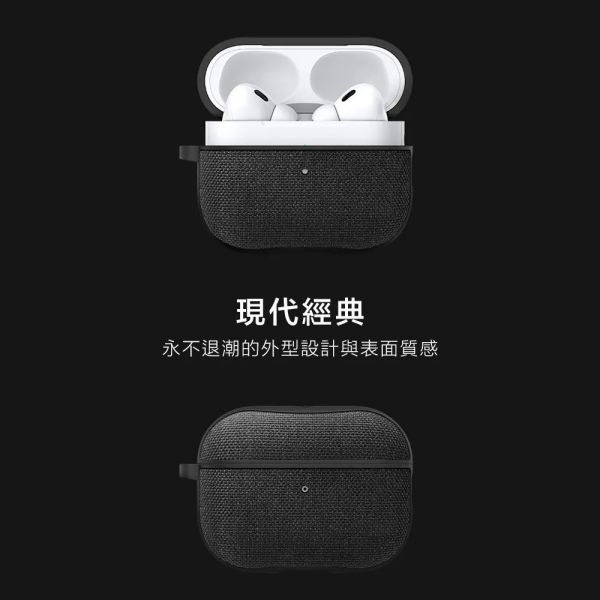 Spigen Urban Fit 布紋 保護殼 耳機 保護殼 耳機殼 Airpods Pro 3 