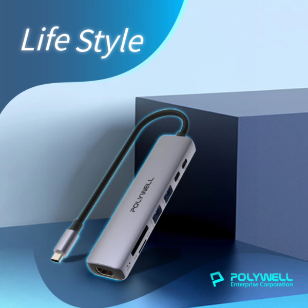 POLYWELL 寶利威爾 Type-C 七合一 集線器 HUB 100W PD 快充 5G HDMI SD TF 