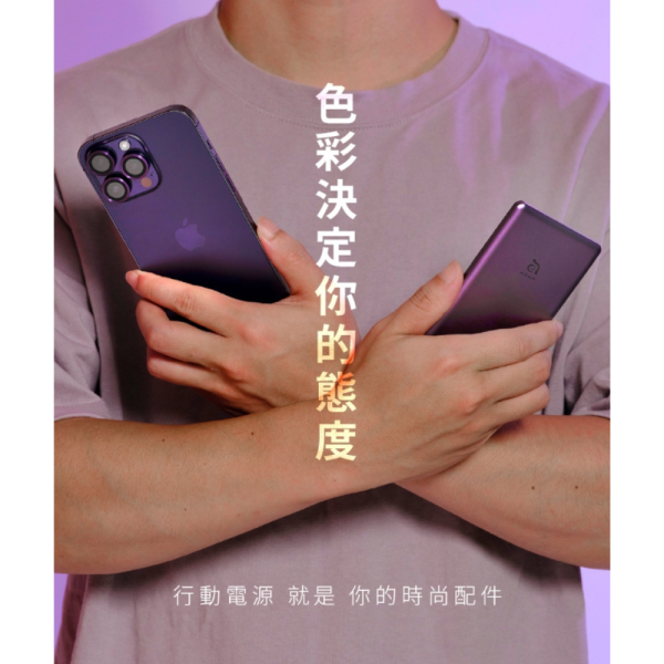 GRAVITY C5 5000mAh 磁吸 無線 行動電源 超薄 MagSafe 適 iPhone 16e 16 s25 