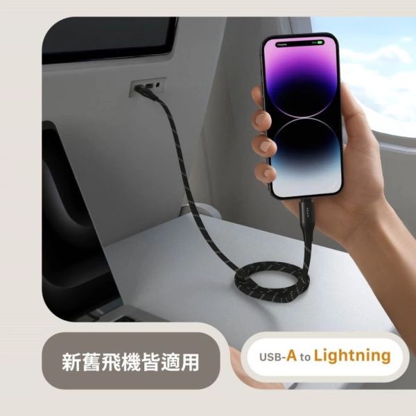 ADAM 亞果元素 四合一 60W 磁吸 充電 PD 充電線 傳輸線 USB C A Lightning 適 iPhone 17 16 13 14 