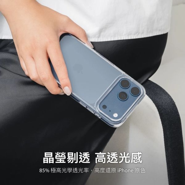 SwitchEasy 魚骨牌 Nude m 磁吸 透明 保護殼 手機殼 iPhone 17 16 Air Pro Max 