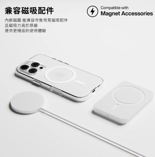 Hipporizz Lucid Magt 透明殼 手機殼 保護殼 超薄 iPhone 16 plus pro max 