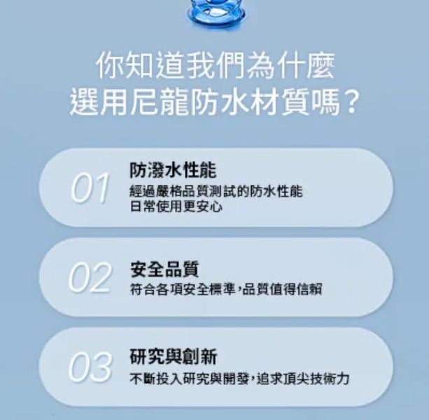 國家地理 NatGeo Running Belt 隨行運動腰包 收納包 運動包 腰包 