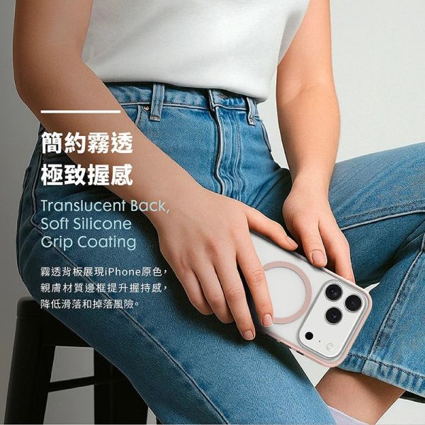 LAUT 萊德 磁吸 簡約 耐衝擊 保護殼 MagSafe 手機殼 iPhone 17 Air Pro Max 
