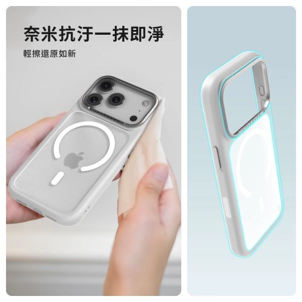 JTLEGEND Edge 防摔殼 抗汙 磁吸 保護殼 手機殼 按鍵包覆 iPhone 17 Air Pro Max 