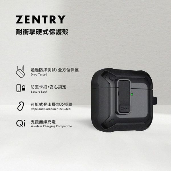 LAUT 萊德 耐衝擊 防摔殼 保護殼 硬殼 耳機殼 防摔 適 AirPods Pro 2 4 