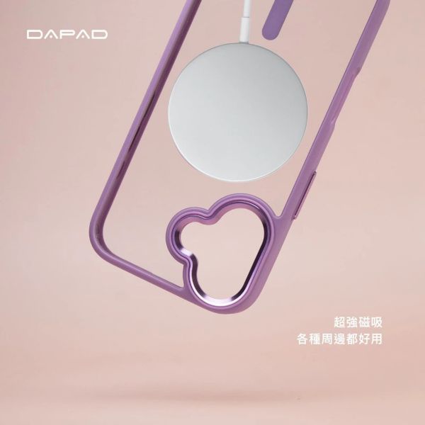 DAPAD 柔幻 極光 磁吸 親膚 手機殼 防摔殼 保護殼 iPhone 17 Pro Max 