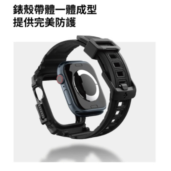 Spigen rugged 一體成型 手錶 保護殼 防摔殼 手錶殼 錶框 Apple Watch s10 46 42mm 