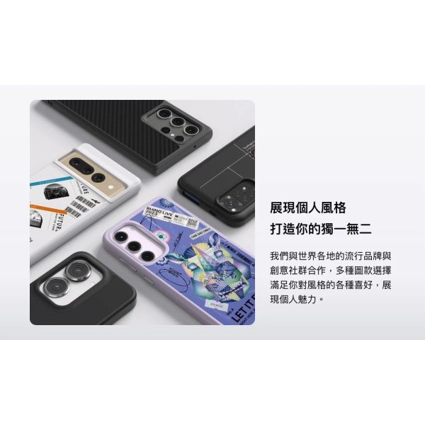 RHINOSHIELD 犀牛盾 SolidX 防摔殼 手機殼 保護殼 Google Pixel 10 Pro xL 