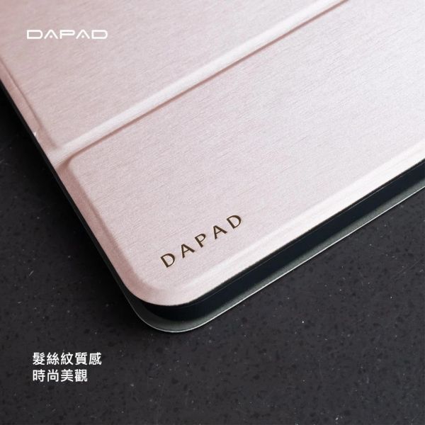 DAPAD 皮套 大字立架 側掀 保護殼 平板殼 筆槽 適 紅米 Redmi PAD 2 