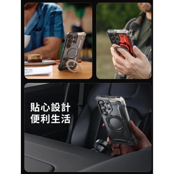 SUPCASE 軍規 手機殼 保護殼 防摔殼 Google Pixel 9A UB Grip 2025 