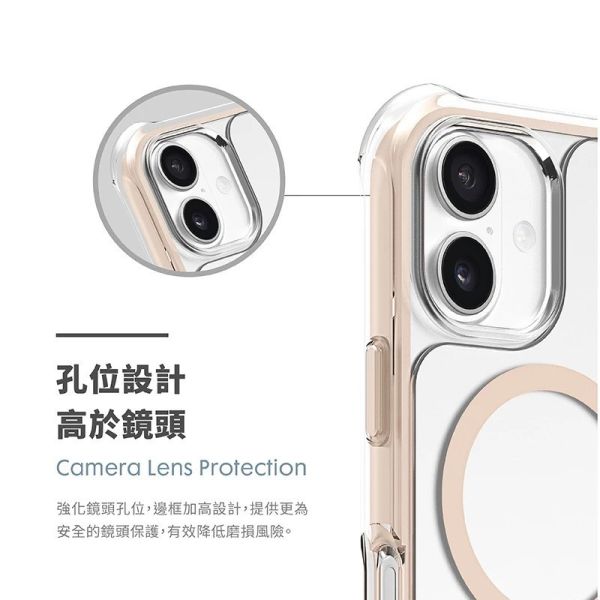 LAUT 萊德 360 氣墊 軍規 耐衝擊 保護殼 防摔殼 MagSafe iPhone 17 Air Pro Max 