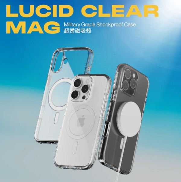 Hipporizz Lucid Magt 透明殼 手機殼 保護殼 超薄 iPhone 16 plus pro max 