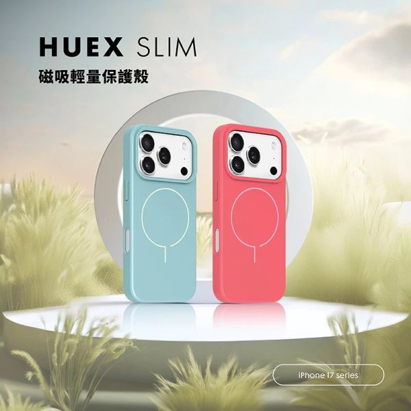 LAUT 萊德 磁吸殼 輕量 保護殼 MagSafe 手機殼 iPhone 17 Air Pro Max 