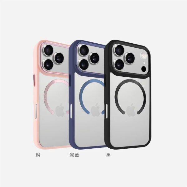 DAPAD 星耀 極光 磁吸殼 magsafe 手機殼 保護殼 iPhone 17 Pro Max 