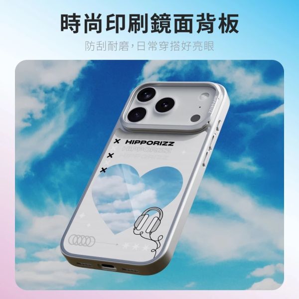 Hipporizz Mirra 鏡面 磁吸殼 支架 Magsafe 防摔殼 手機殼 iPhone 17 Pro Max 