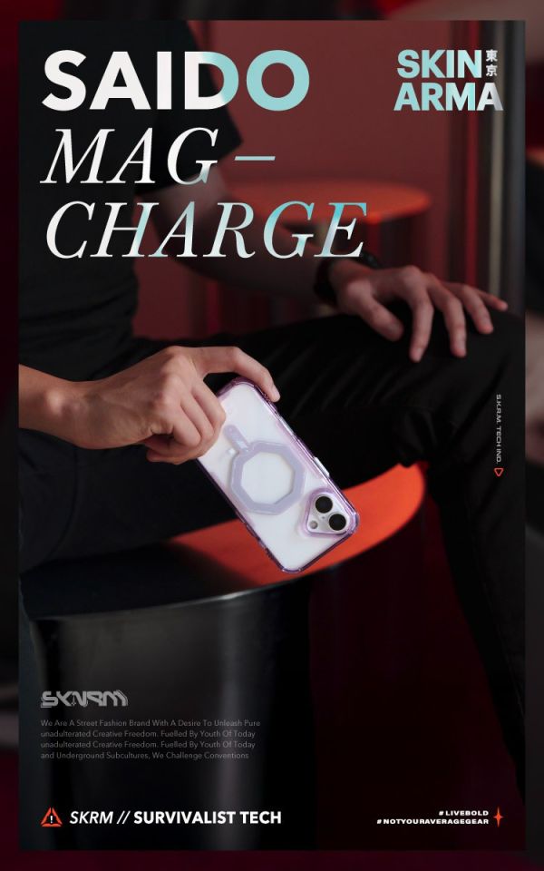 Skinarma Saido 低調 風格 磁吸 防摔殼 手機殼 iPhone 17 Pro Max 