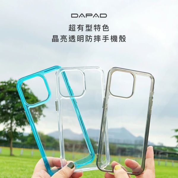 DAPAD 晶亮 雙料 手機殼 保護殼 透明殼 防摔殼 亮彩  SAMSUNG S25 FE 
