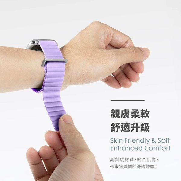 LAUT 萊德 雙色 矽膠 錶帶 Apple Watch 38 40 41 42 44 45 46 49mm 