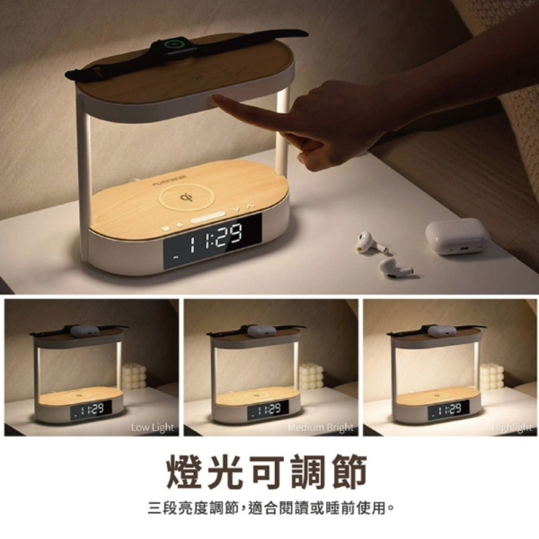 PUREGEAR 普格爾 QI 無線 MAGSAFE 數位 鬧鐘 時鐘 iphone 16 airpods watch 