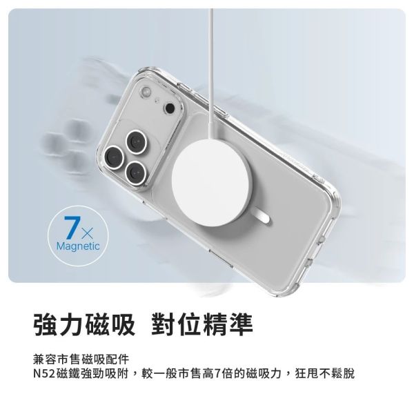 JTLEGEND 減震 防摔殼 磁吸 保護殼 按鍵版  手機殼 iPhone 17 Air Pro Max 