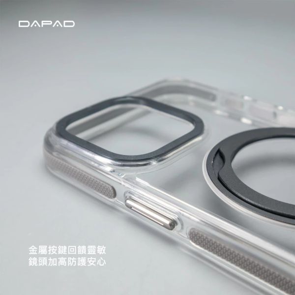 DAPAD 炫風 360° 旋轉 支架 保護殼 手機殼 防滑 手機殼 iPhone 17 Air Pro Max 
