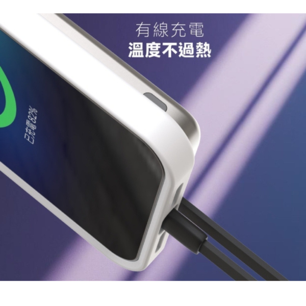 KooPin LT003 5000mAh 磁吸 無線 自帶線 行動電源 吸附式 適 iphone 15 16 s25 