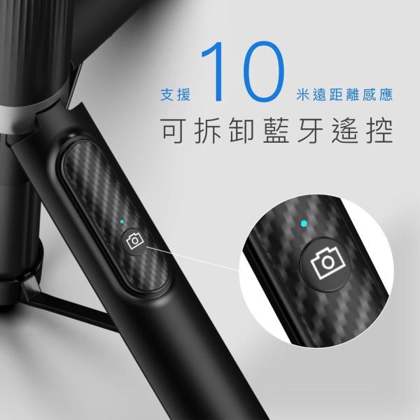 POK 萬能 磁吸 腳架 強力吸附 360度 旋轉 1.5m 完美高度  手機 支架 適iPhone 17 16 