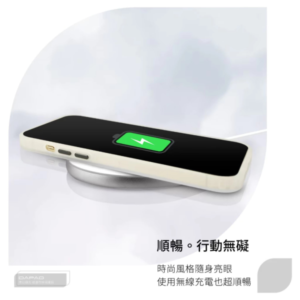 DAPAD 柔幻 親膚 極光 透明殼 保護殼 防摔殼 適用 GOOGLE PIXEL 10 PRO 