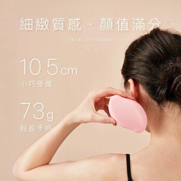 POK Smooch 水晶 光肌 除毛儀 無痛除毛器 秒速除毛 溫和無痛 輕巧 好攜帶 